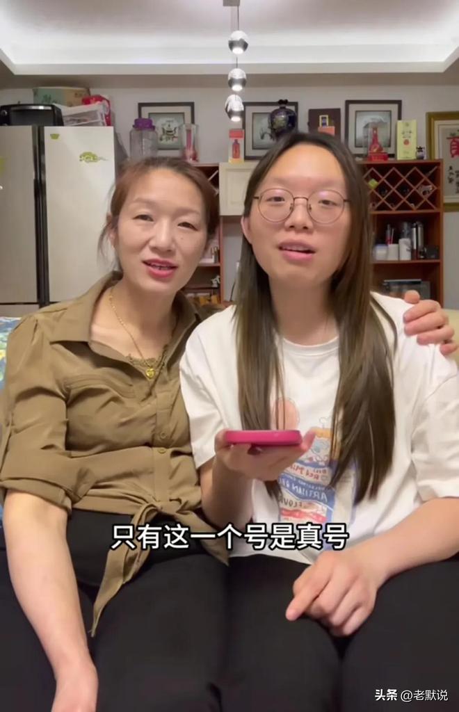 官宣直播带货5年前每天喝一瓶胶原蛋白！不