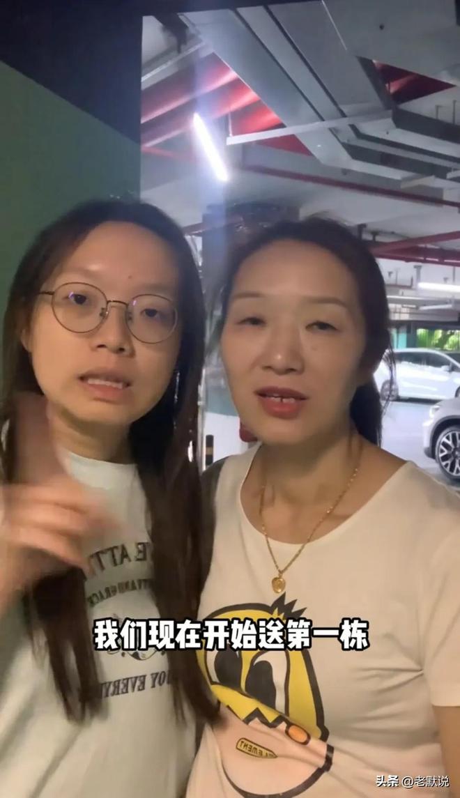 官宣直播带货5年前每天喝一瓶胶原蛋白！不朽情缘游戏手机版专割穷人！谢浩男妈妈(图3)