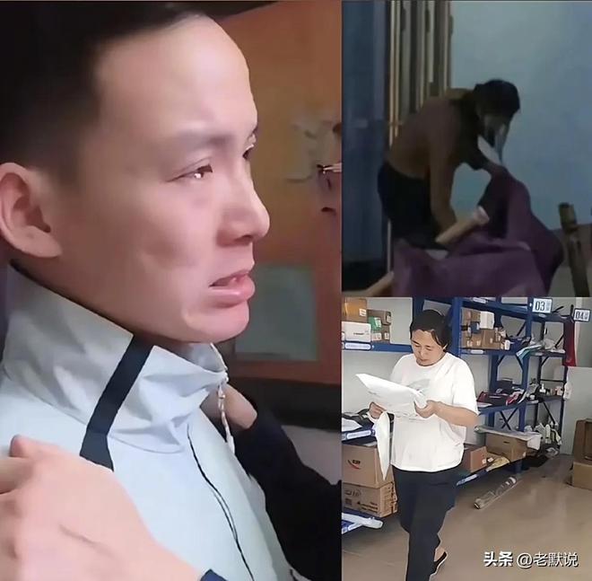 官宣直播带货5年前每天喝一瓶胶原蛋白！不朽情缘游戏手机版专割穷人！谢浩男妈妈(图7)