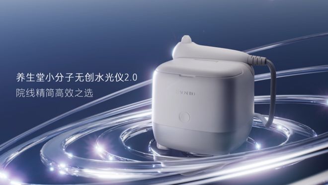 势：国货美妆在洗护赛道涌现创新不朽情缘手机网站上海美博会新趋(图3)