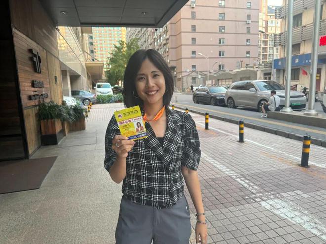何橞瑢：在北京被善意和热情“淹没”不朽情缘游戏网站登录“中天小姐姐”(图3)