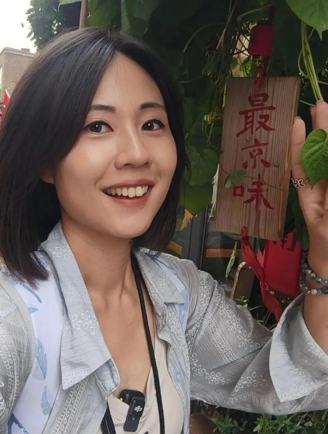 何橞瑢：在北京被善意和热情“淹没”不朽情缘游戏网站登录“中天小姐姐”(图2)