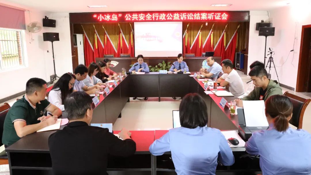 质效履行法律监督职责“浙”里看见美丽中国不朽情缘mg深入学习贯彻习法治思想 高(图9)