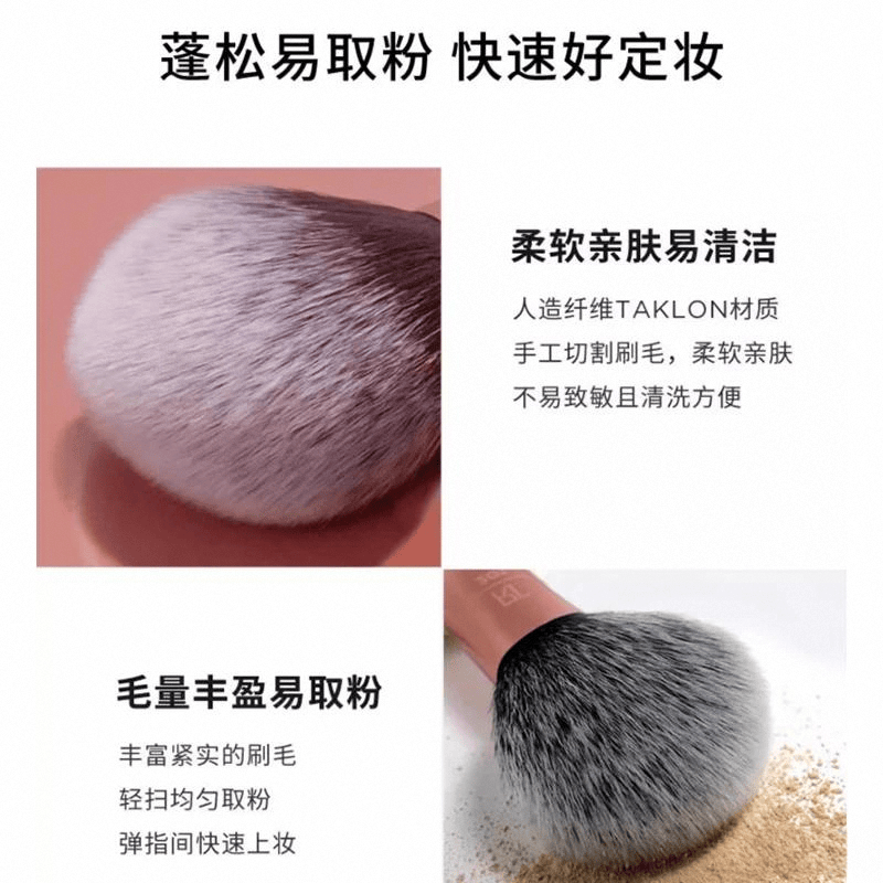 化妆刷评测：专业化妆师推荐的高性价比工具MG不朽情缘Real