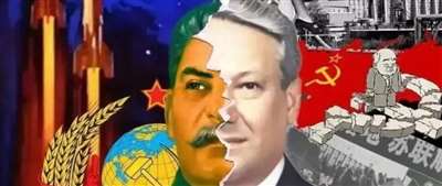 主义国家是否蜕变为修正主义国家不朽情缘模拟器如何判断一个社会(图2)