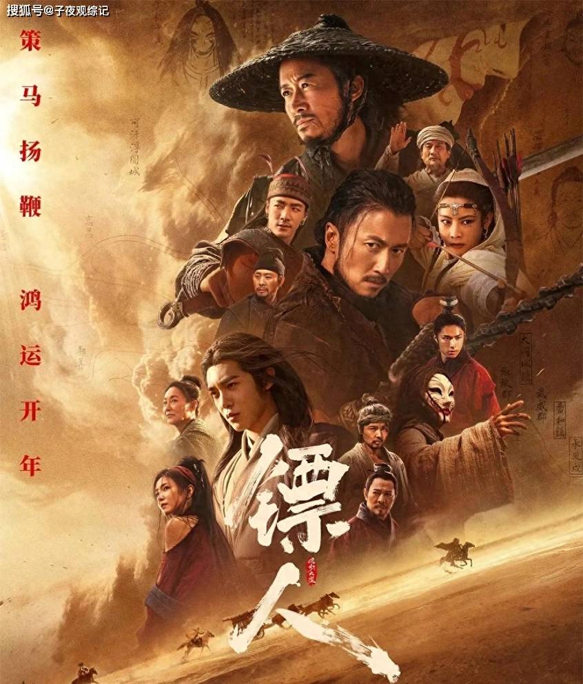 能不能多3亿？流量与武德的春节档生死辩不