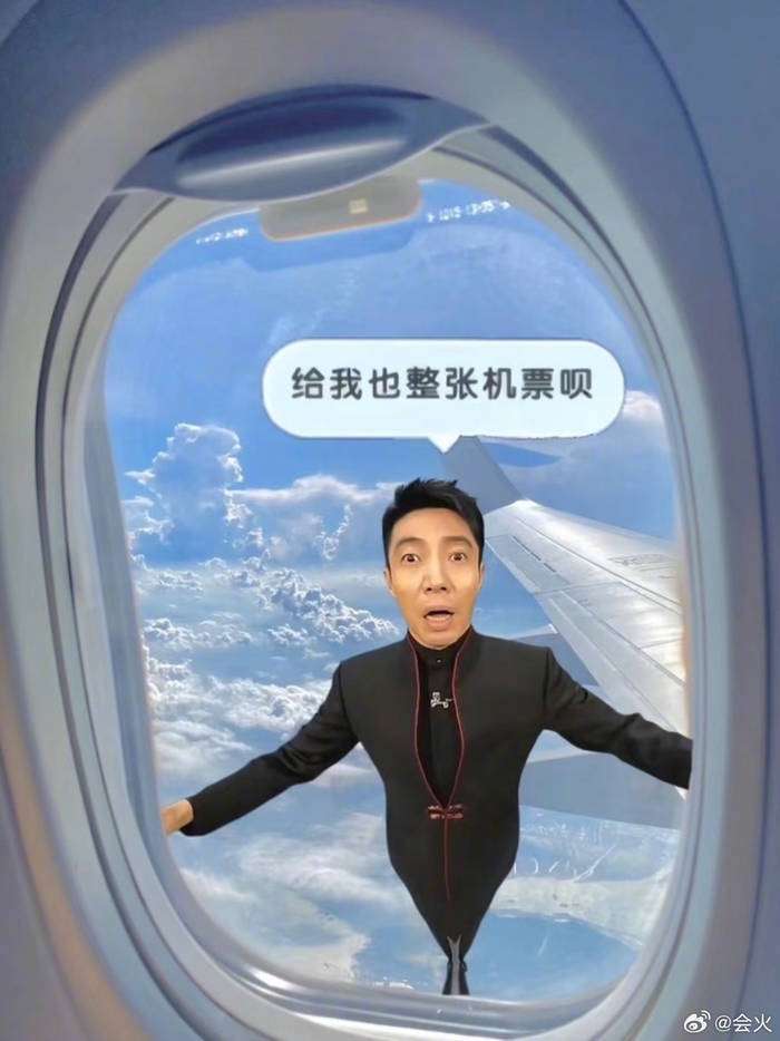 包疯传！网友：这是偷吃了多少年货不朽情缘游戏撒贝宁春晚老鼠干