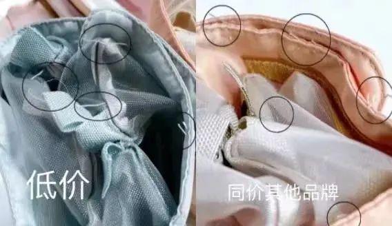 包就够了分类收纳4小包可独立使用这才是包包该有的样子！mg不朽情缘游戏平台全家旅行洗护四合一化妆收纳包这1小(图7)