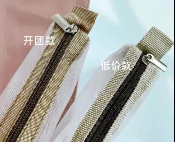 包就够了分类收纳4小包可独立使用这才是包包该有的样子！mg不朽情缘游戏平台全家旅行洗护四合一化妆收纳包这1小(图6)