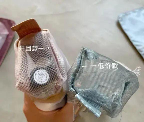 包就够了分类收纳4小包可独立使用这才是包包该有的样子！mg不朽情缘游戏平台全家旅行洗护四合一化妆收纳包这1小(图15)