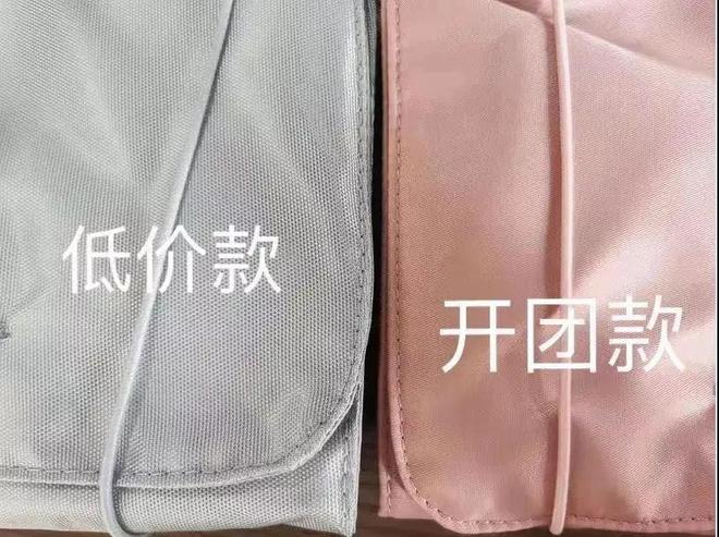 包就够了分类收纳4小包可独立使用这才是包包该有的样子！mg不朽情缘游戏平台全家旅行洗护四合一化妆收纳包这1小(图21)